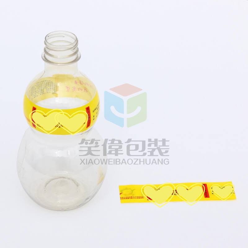 OPS热收缩标签