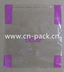 PP塑料袋
