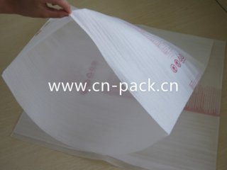 珍珠棉袋