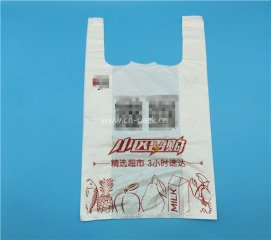 马夹袋-方便袋-背心袋