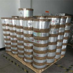 热收缩膜